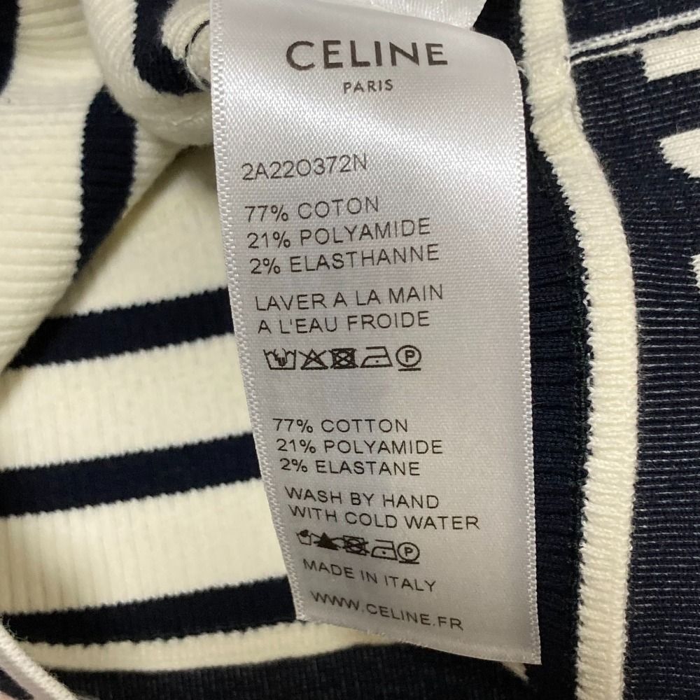 美品 CELINE セリーヌ ボーダー スポーツ リブタンクトップ 2A22O372N