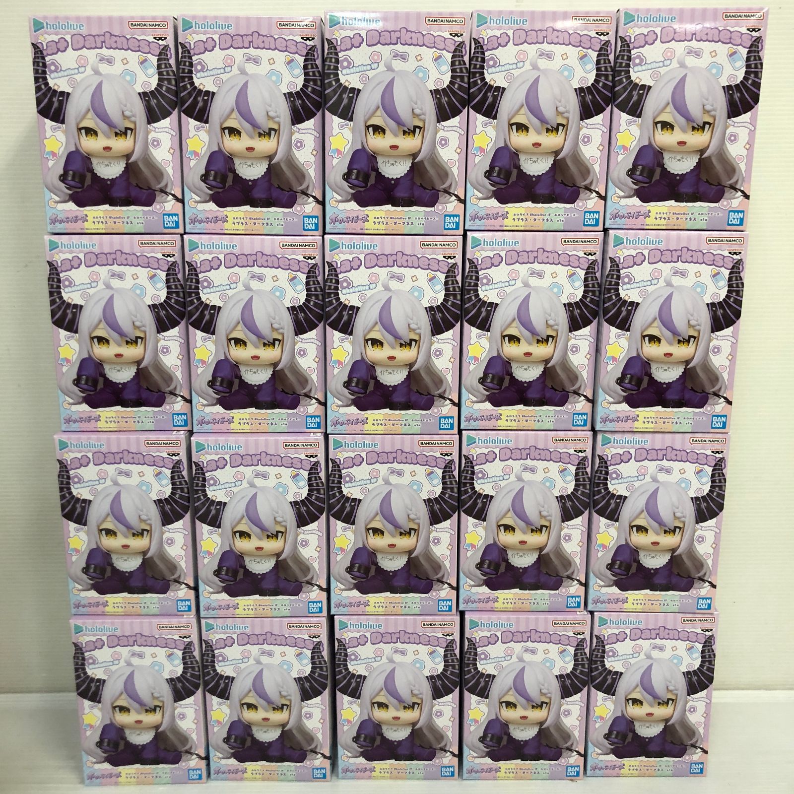 ホロライブ IF ホロベイビーズ ラプラス・ダークネス ×20個セット ☆△ホロライブ #hololive IF ホロベイビーズ ラプラス・ダークネス
