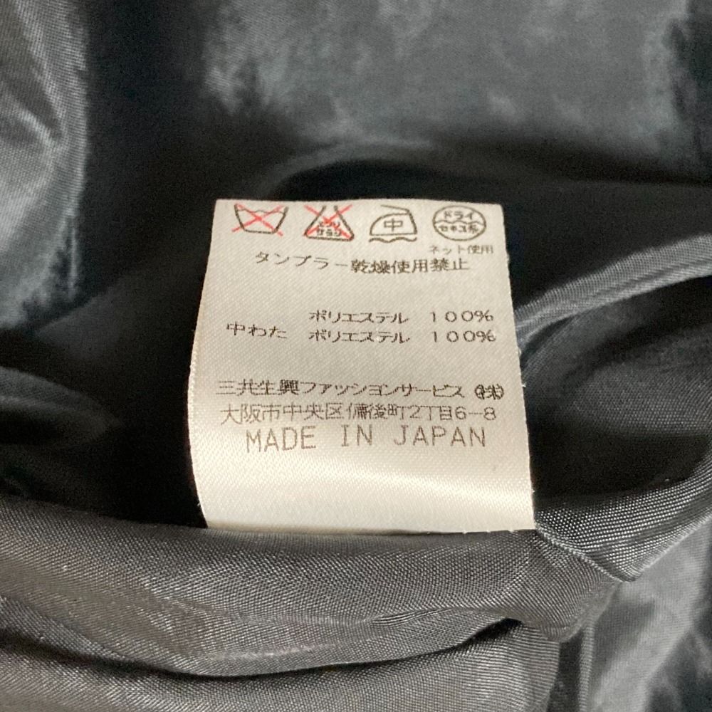 美品 LEONARD SPORT レオナールスポーツ フラワー アルファベット柄 パ