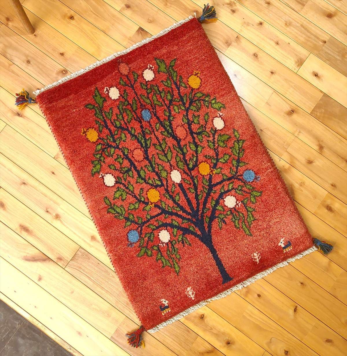 ペルシャ　ギャッベ　玄関　85×63 桃色　茜色　ザクロの木 ペルシャ ギャッベ 玄関マット ラグ 88x63㎝ 茜色 桃色 ザクロの木