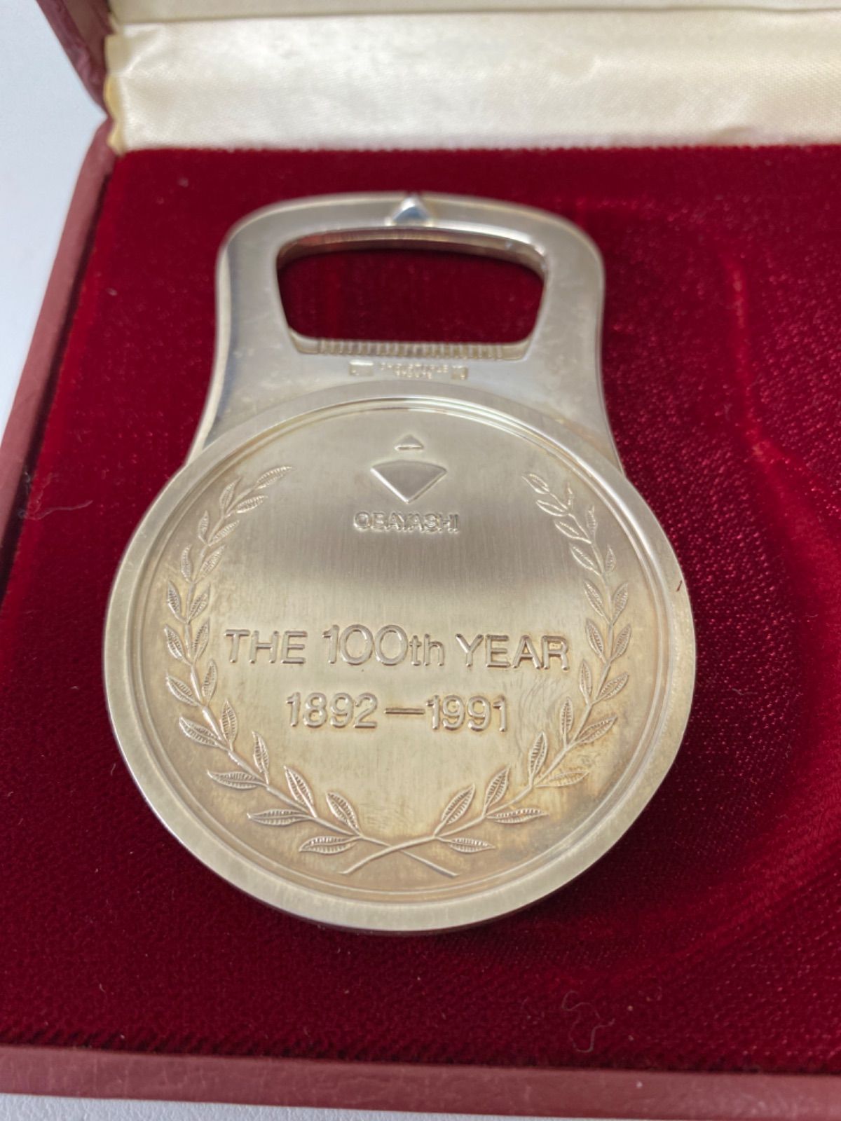 Christofle クリストフル ボトルオープナー 銀製 栓抜き メダル - メルカリ