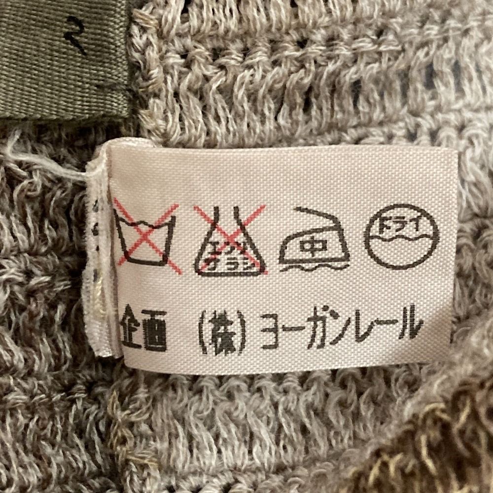 メルカリ