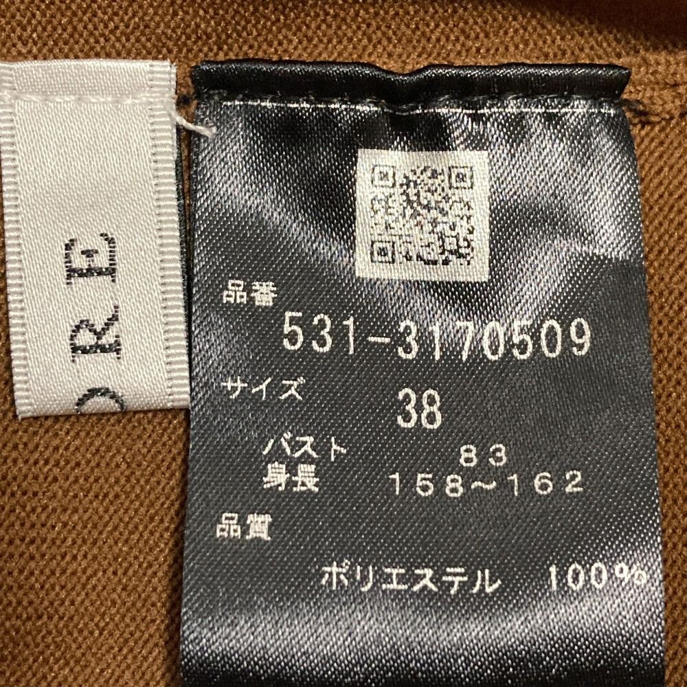 美品 23SS ADORE アドーア ベーシックノースリーブニット カットソー 5313170509 サイズ38 ブラウン レディース 古着 中古 USED 美品 23SS ADORE アドーア ベーシックノースリーブニット カットソー