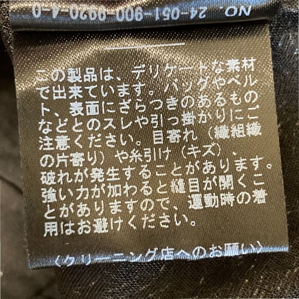 美品 24AW IENA イエナ フクレジャガードキャミトップブラウス ビスチェ 24051900992040 ブラック レディース 古着 中古 USED 美品 24AW IENA イエナ フクレジャガードキャミトップブラウス