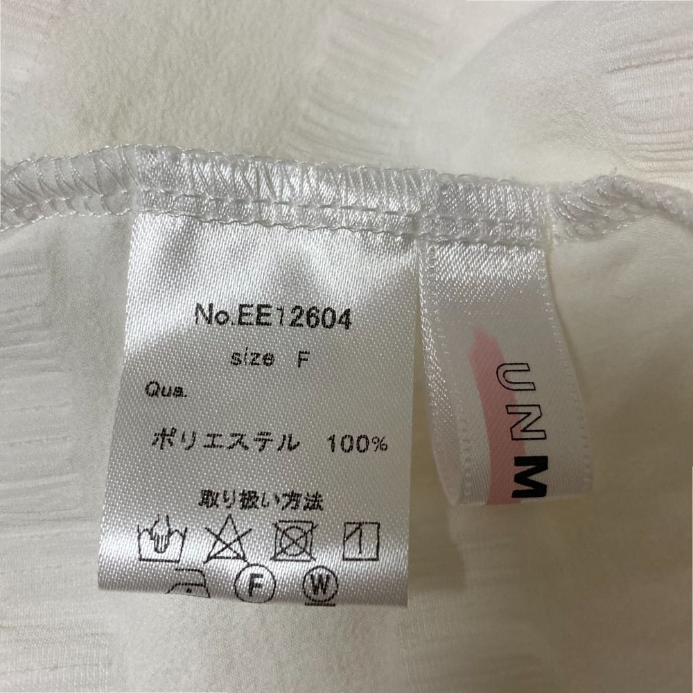 良品 UNMINOU アンミヌ シャーリング パフドレスワンピース EE12604  