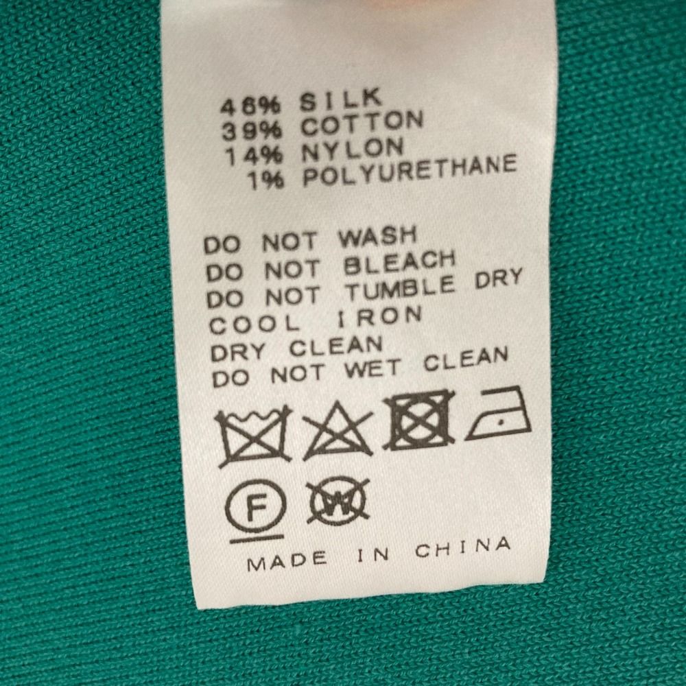 美品 MUSE de Deuxieme Classe ミューズ ドゥーズィエムクラス  