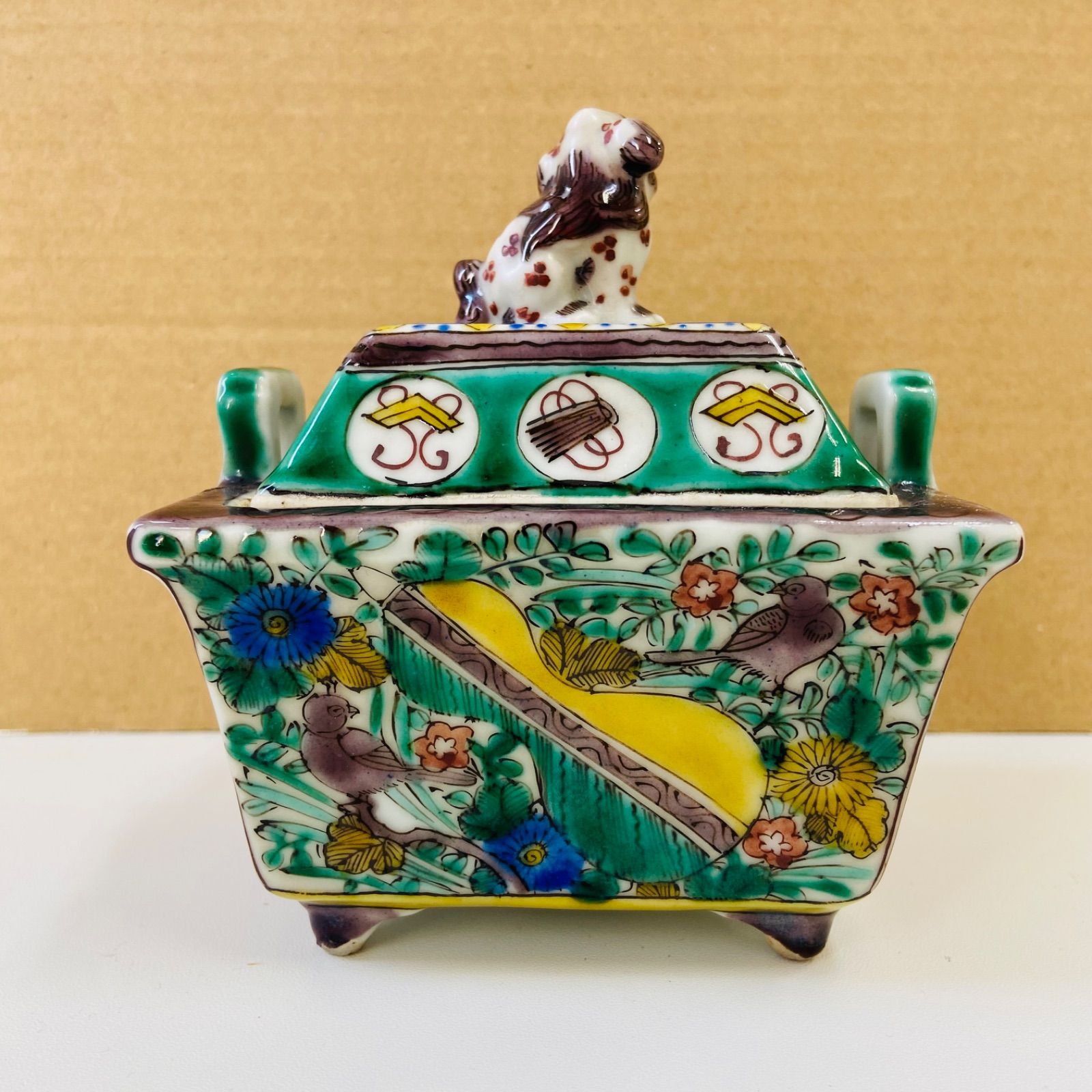 タイムセール】九谷焼 色絵 香炉 香道具 茶道具 伝統 陶芸 工芸 アート