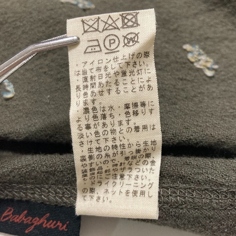 美品 Babaghuri Jurgen Lehl ババグーリ ヨーガンレール ニット