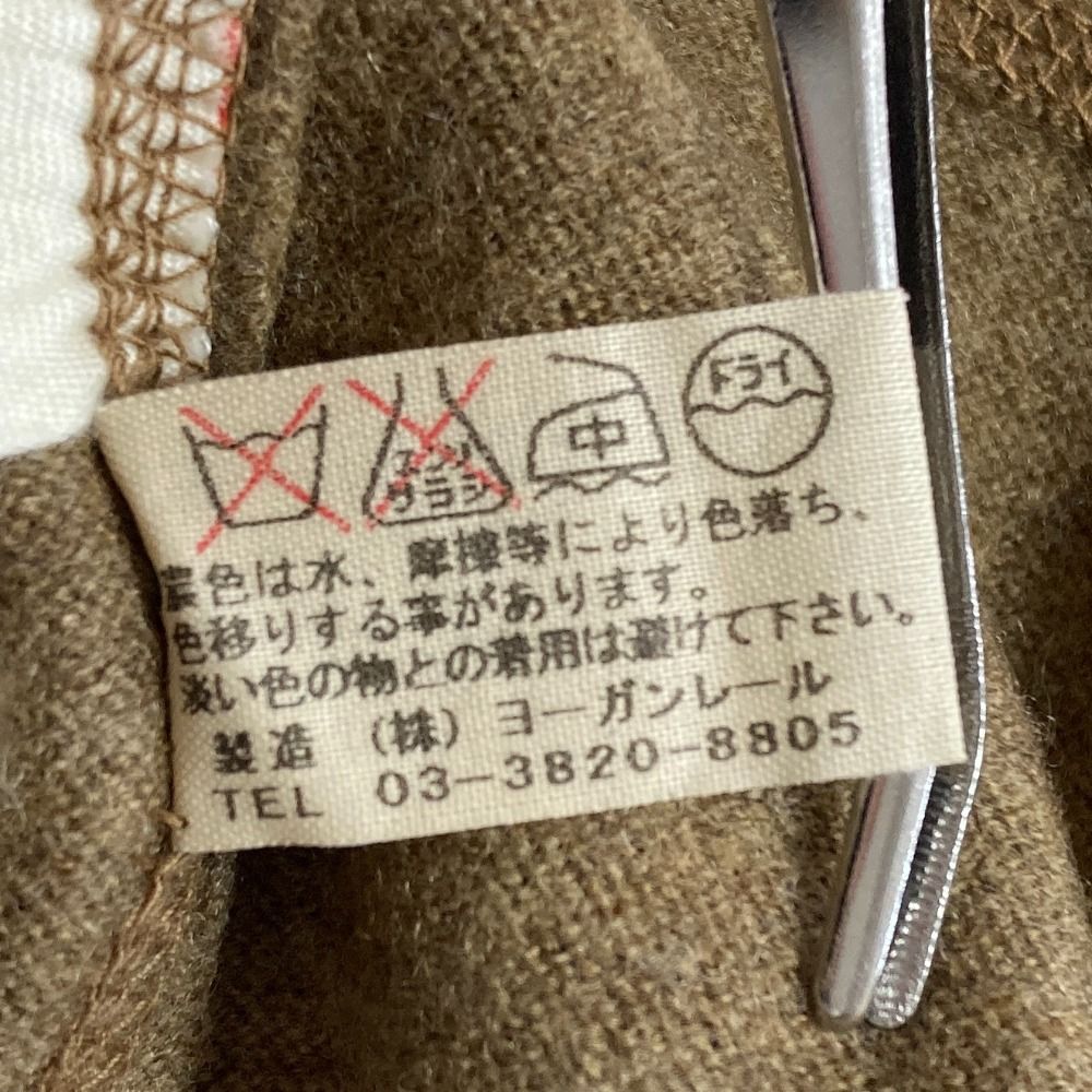 良品 Babaghuri Jurgen Lehl ババグーリ ヨーガンレール ウールニット