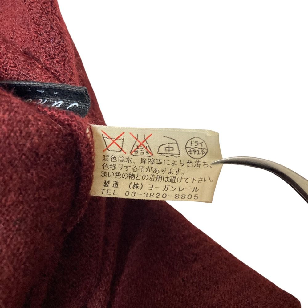 美品 Jurgen Lehl ヨーガンレール ウール アンゴラブレンド ロング