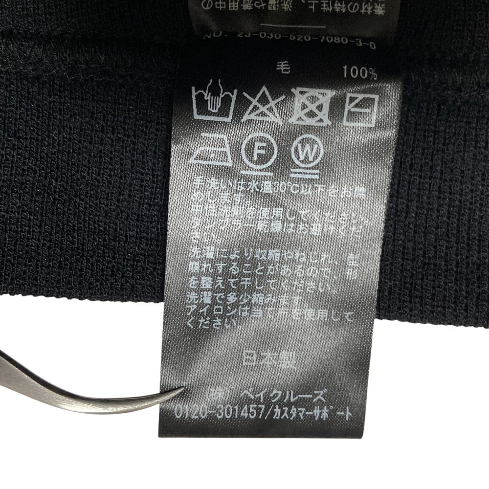 美品 23AW Deuxieme Classe ドゥーズィエムクラス リブ レギンス  