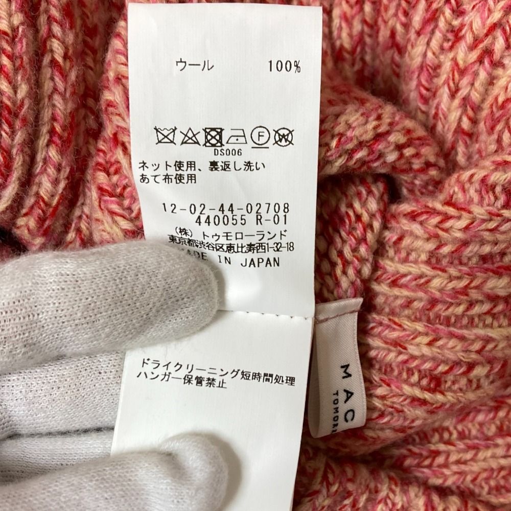 美品 24AW MACPHEE マカフィー トゥモローランド ファインラムズウール  