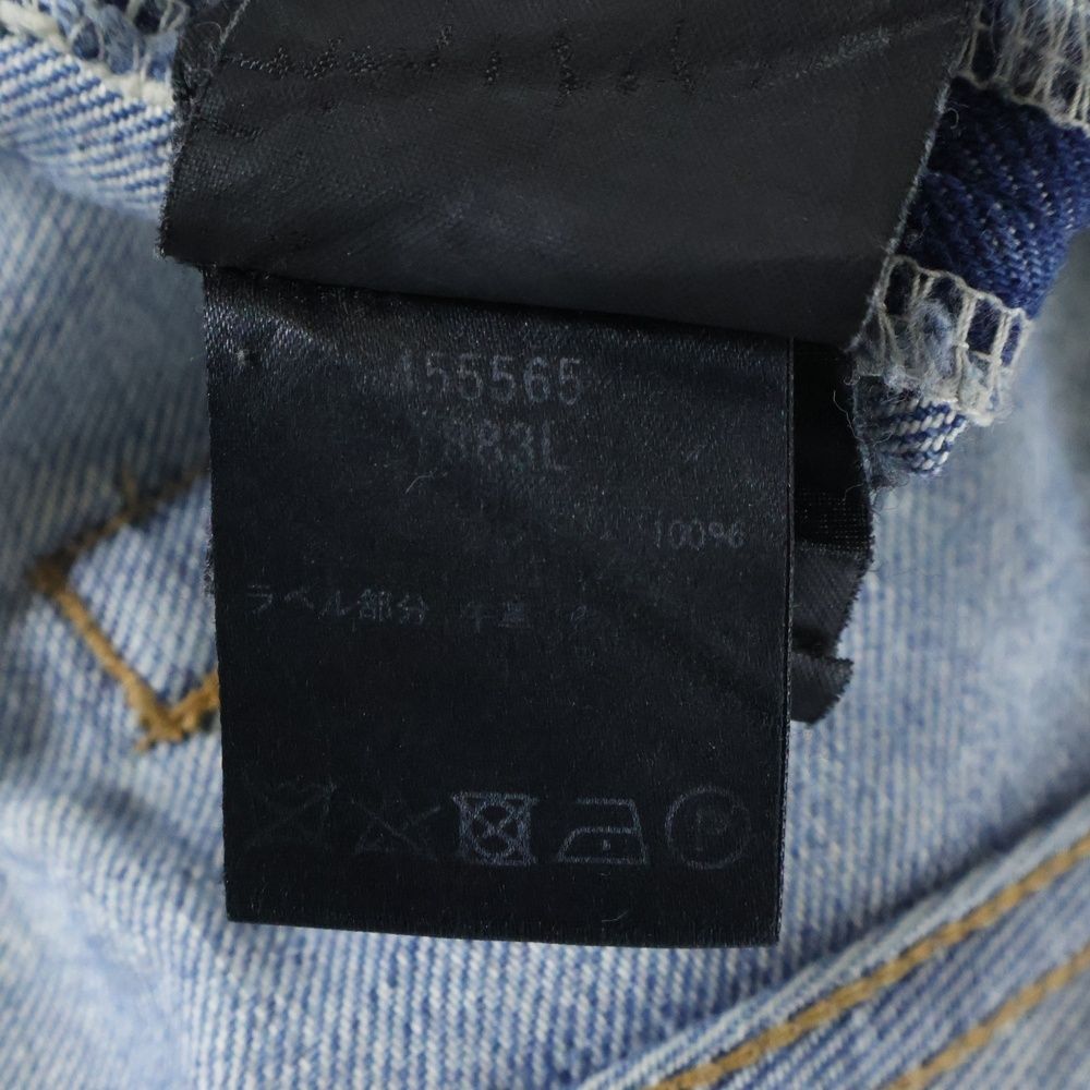 SAINT LAURENT PARIS (サンローランパリ) ウォッシュド加工カットオフ