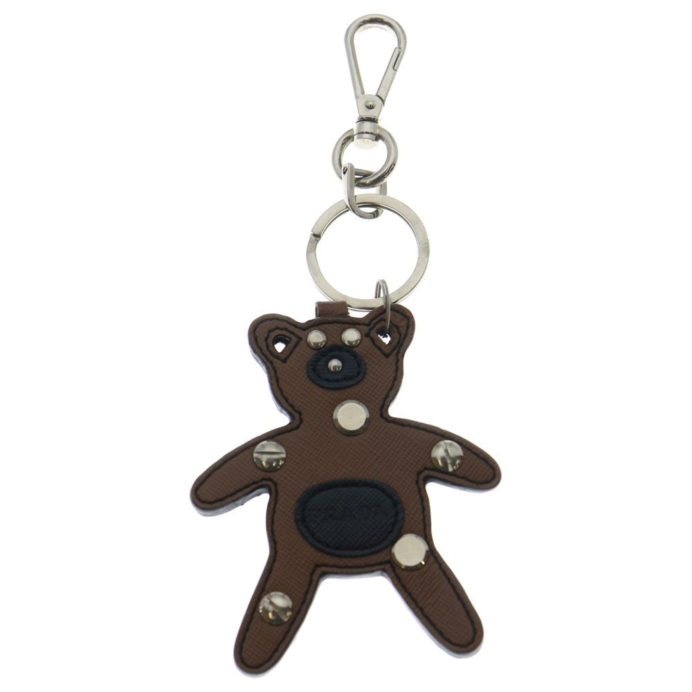 プラダ PRADA がま口 キーホルダー チャーム ベージュ 1AR71 プラダ