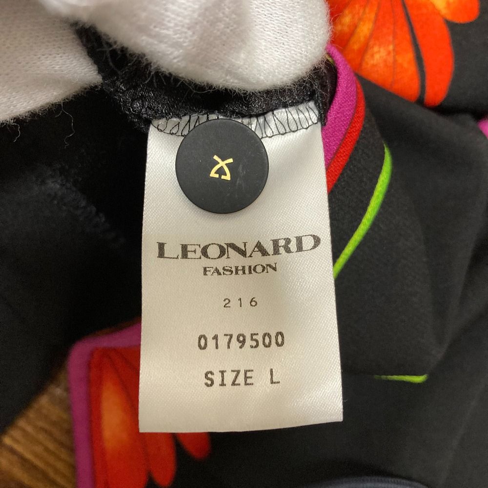 美品 LEONARD FASHION レオナールファッション フラワープリント  