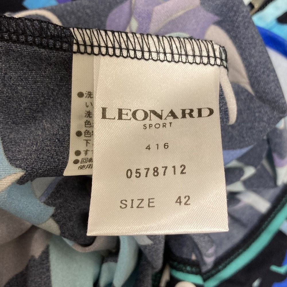 LEONARD SPORTレオナールスポーツ ハイネックニット 葡萄ネイビー42 LEONARD SPORTレオナールスポーツ ハイネックニット 葡萄ネイビー42