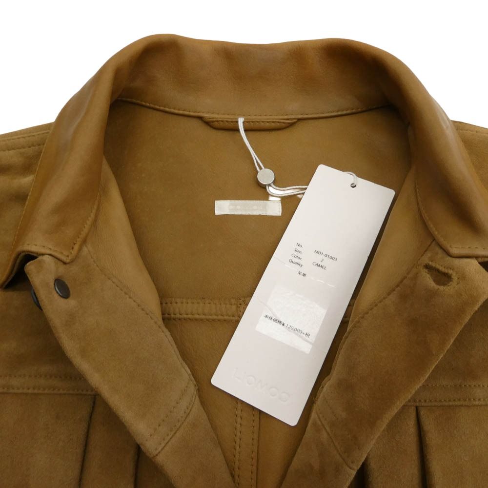 COMOLI コモリ 18SS M01-01003 TYPE-1st シープスキン スエード レザー