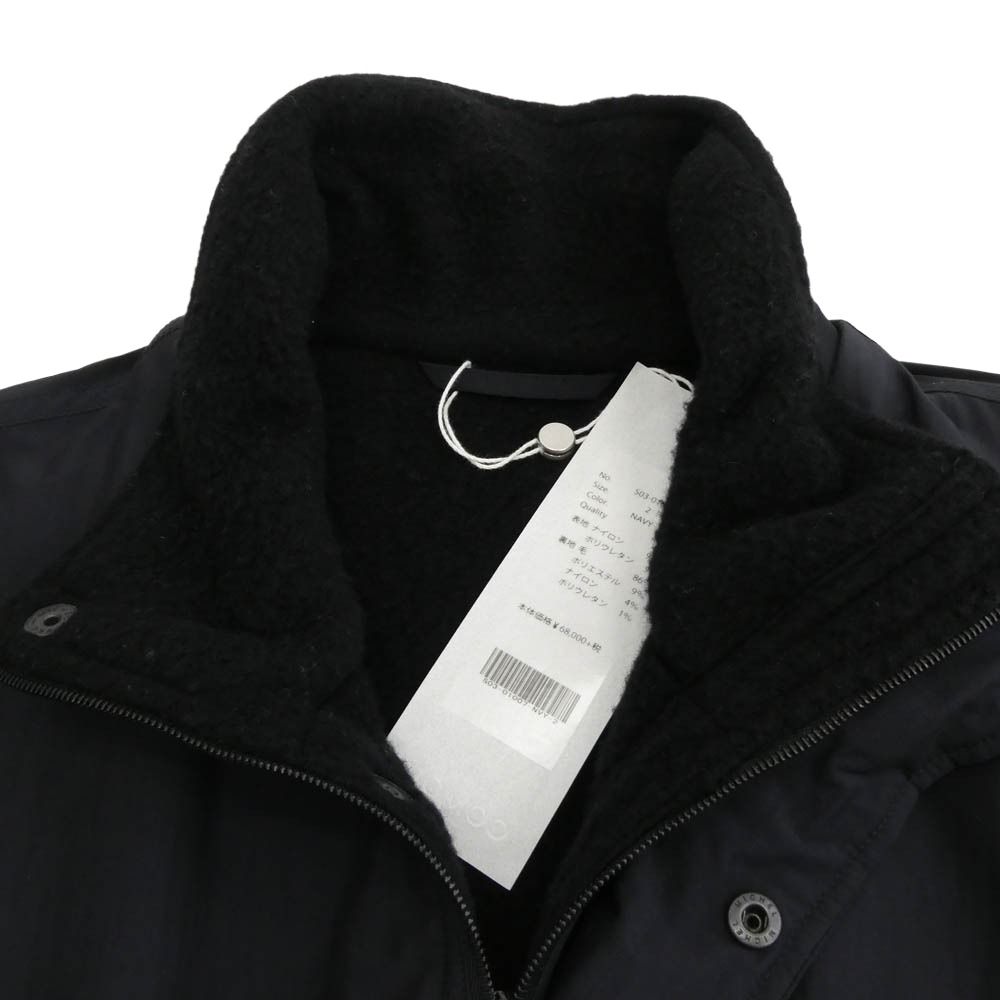 COMOLI コモリ 20AW S03-01007 裏ボア ナイロン ショート ジャケット 