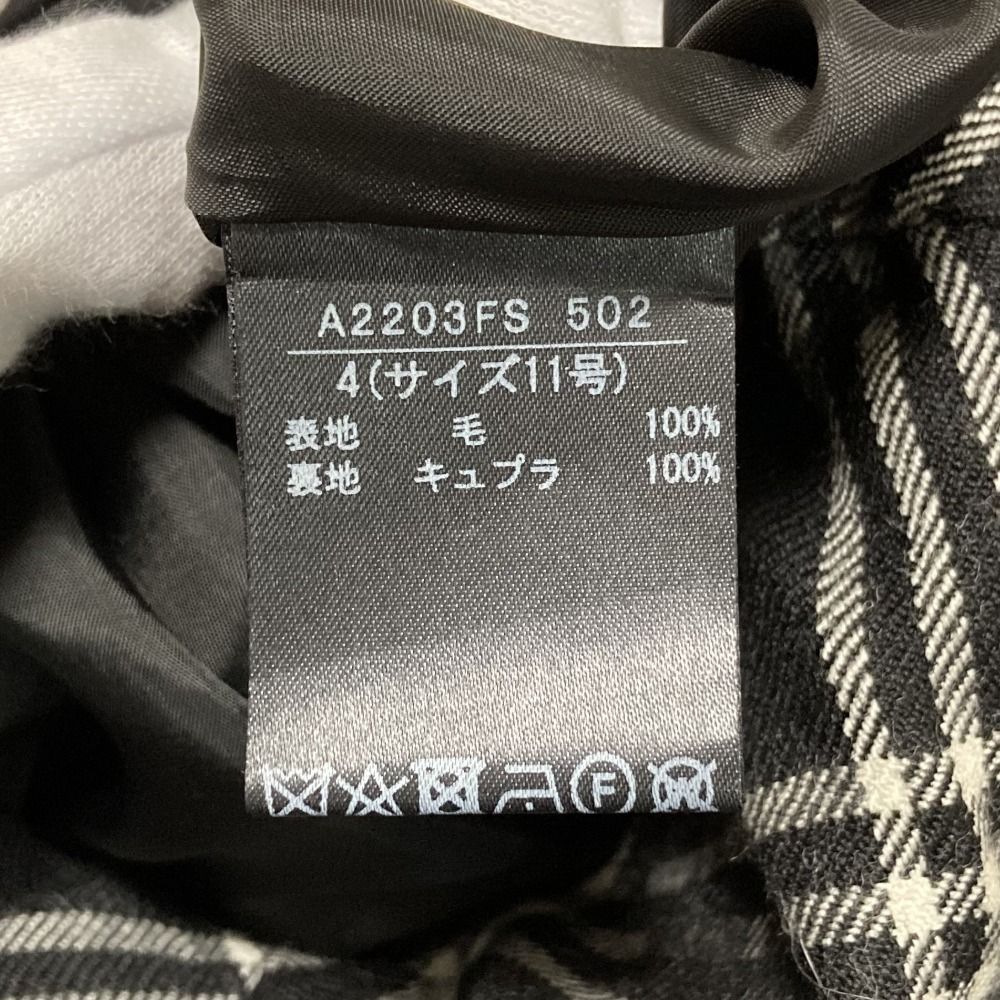 美品 INGEBORG インゲボルグ ウールモノトーンチェックユリpt. ロング  