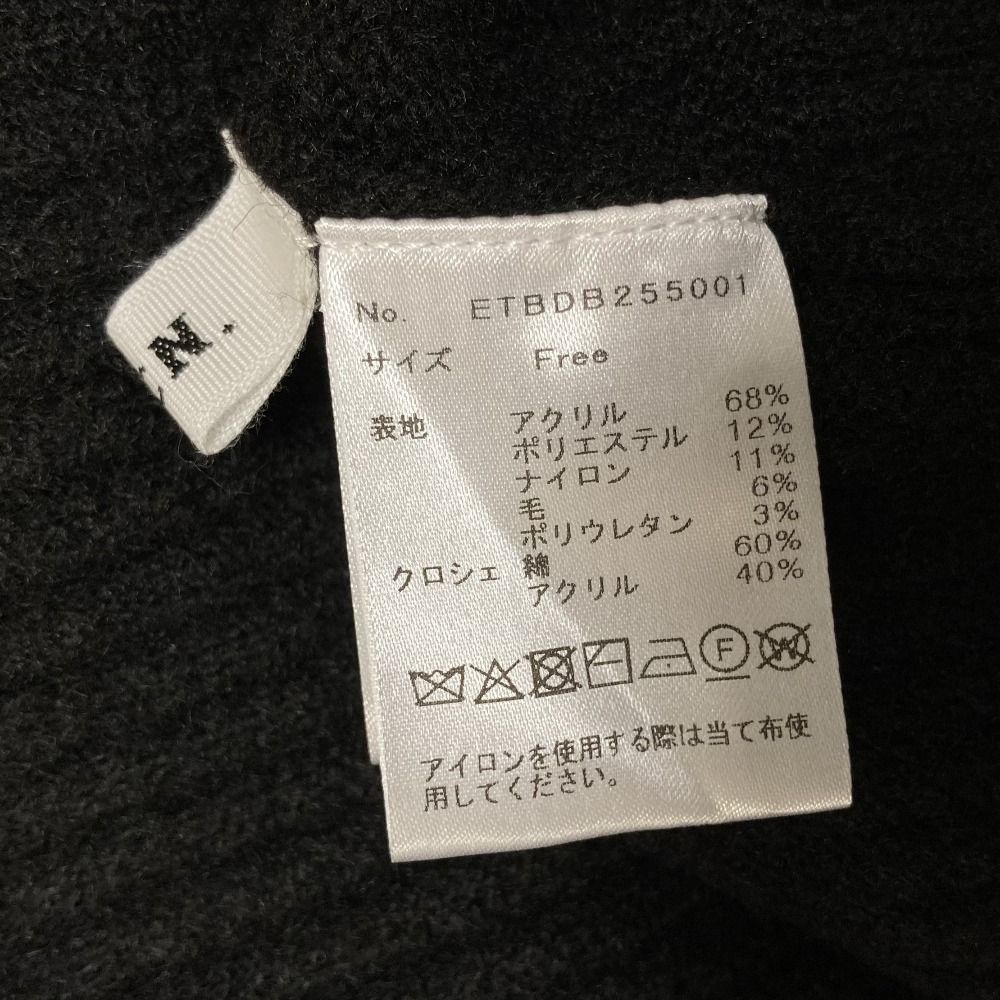 美品 TEN. by LA BELLE ETUDE ラベルエチュード Centripetal crochet  