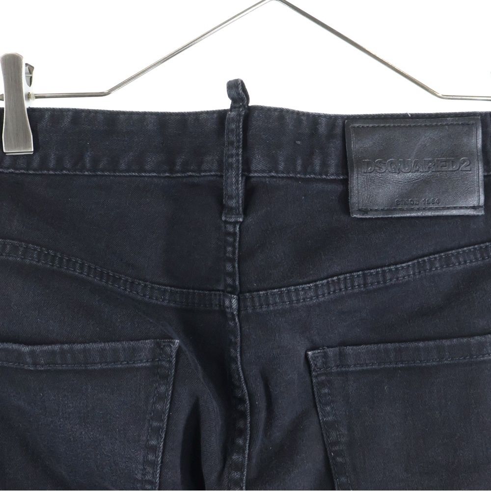 DSQUARED2 (ディースクエアード) SUPER TWINKY JEANS スーパーツイン