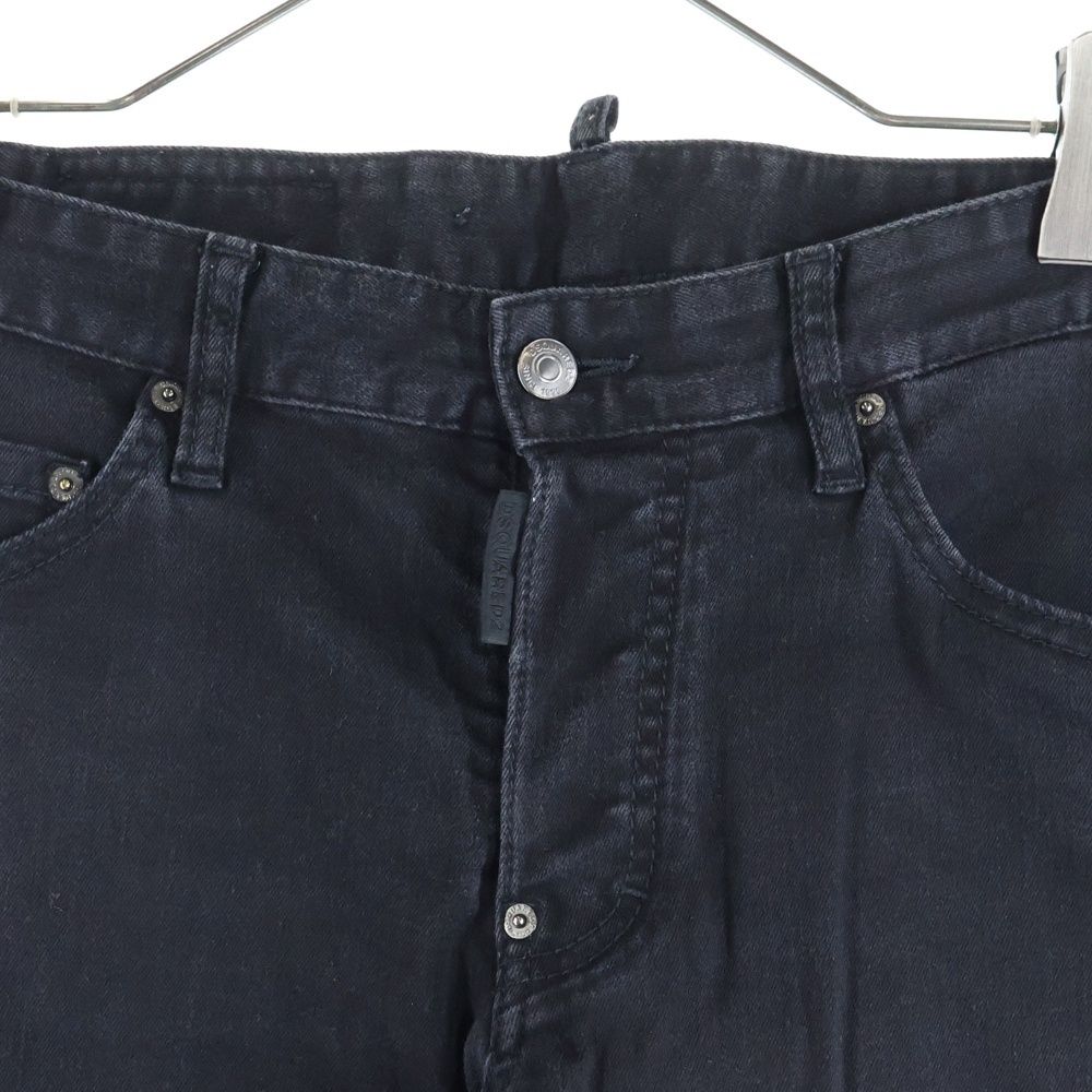 DSQUARED2 (ディースクエアード) SUPER TWINKY JEANS スーパーツイン