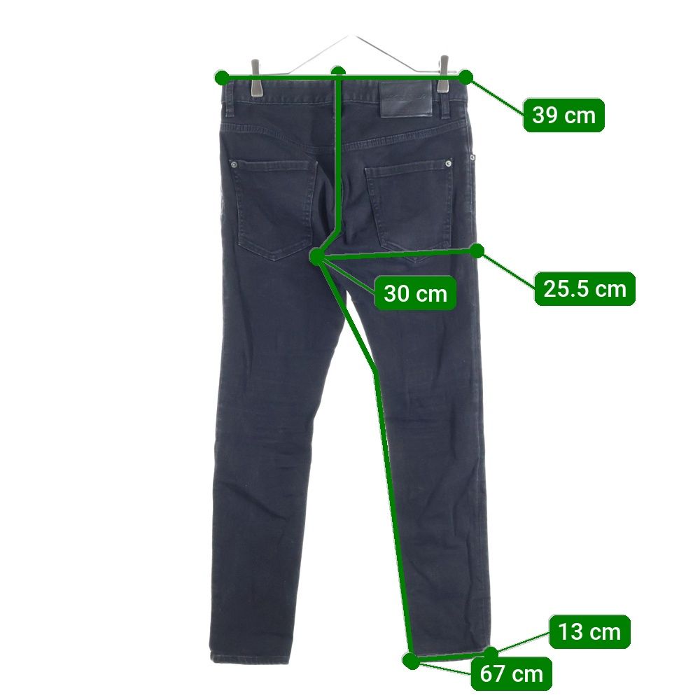 DSQUARED2 (ディースクエアード) SUPER TWINKY JEANS スーパーツイン