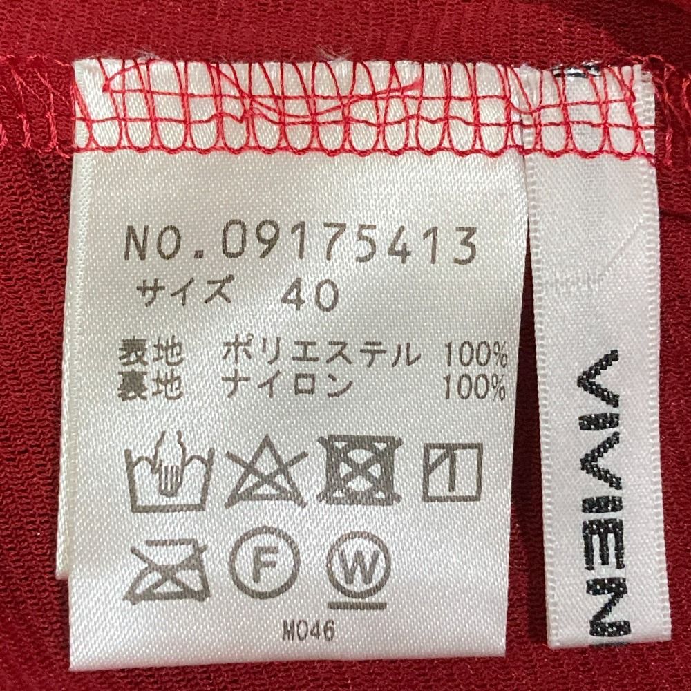 美品 VIVIENNE TAM ヴィヴィアンタム クロップド ジャケット プリーツ  