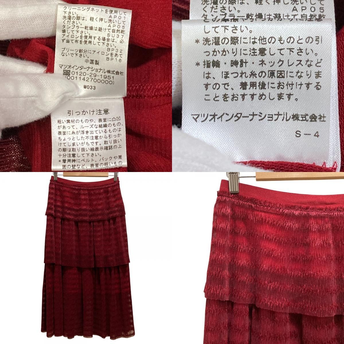 美品 VIVIENNE TAM ヴィヴィアンタム クロップド ジャケット プリーツ  