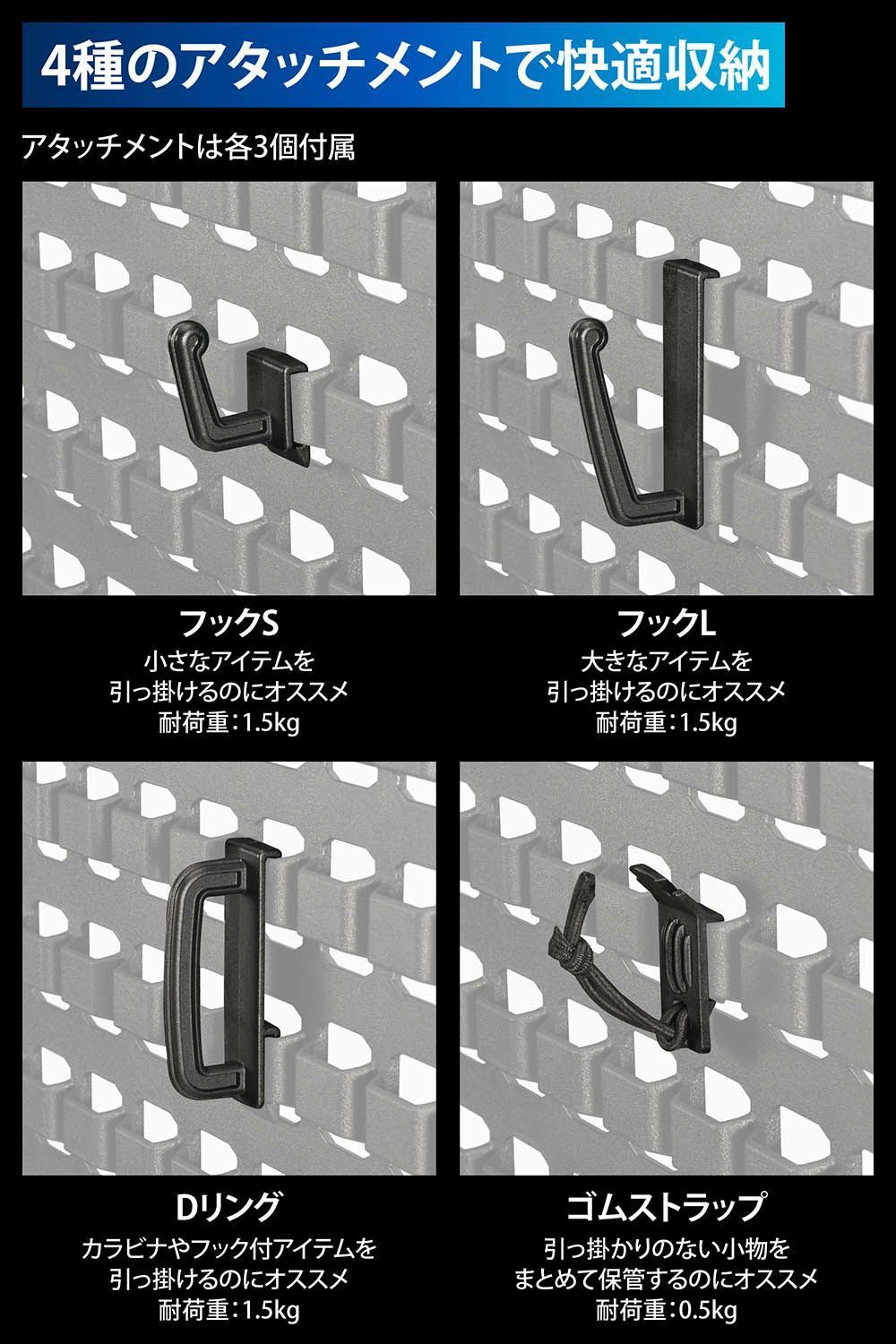 カーメイト キャラバン専用 モールパネル 【CX539K】 【公式通販】