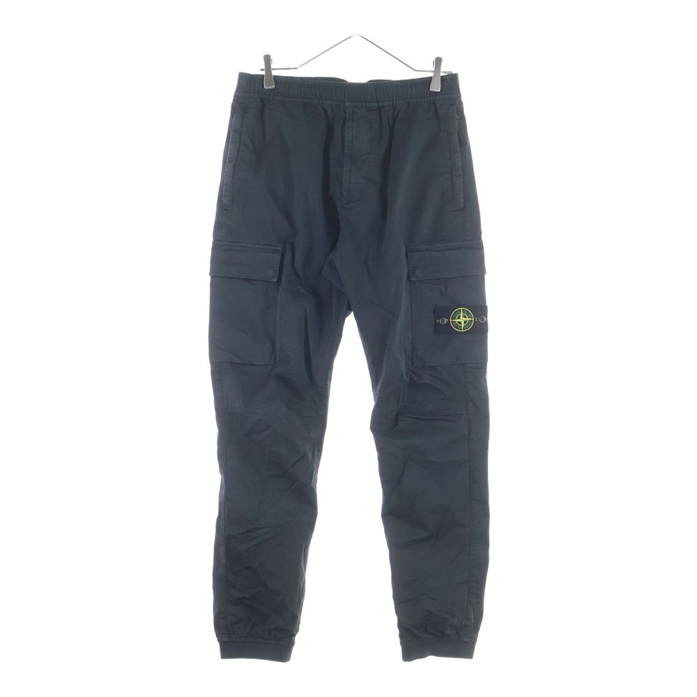 STONE ISLAND (ストーンアイランド) ガーメントダイ カーゴパンツ
