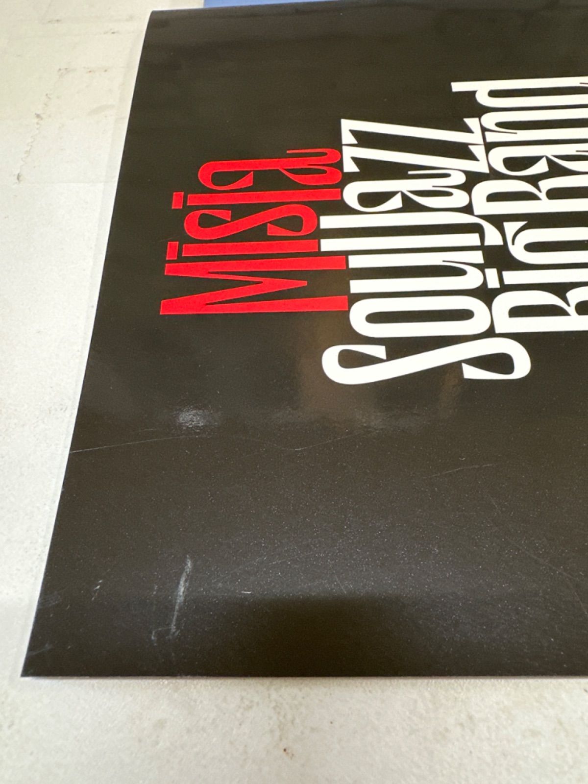 まとめ売り】MISIA ファンクラブ 会報誌vol.32〜78 まとめ売り】MISIA