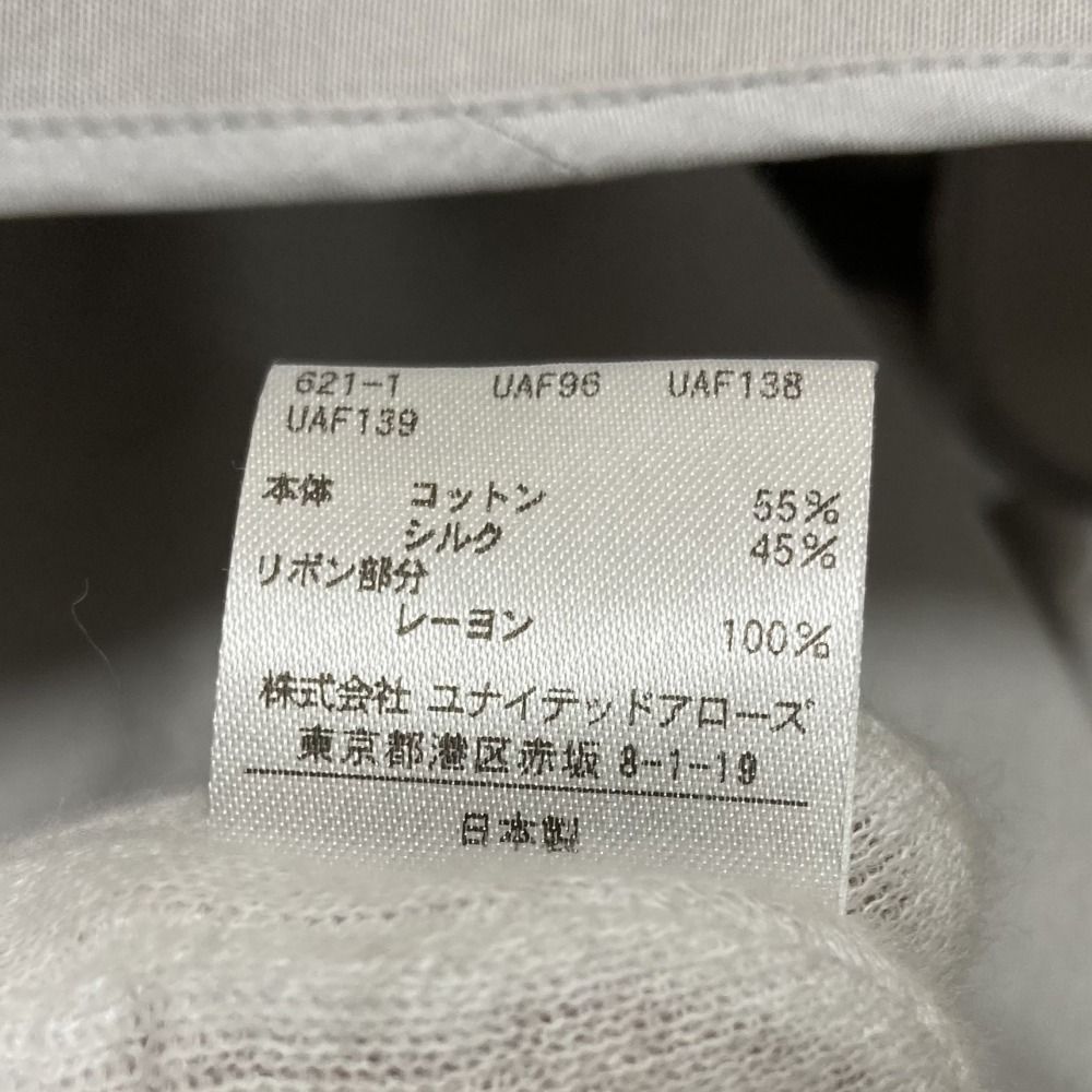 美品 DRAWER ドゥロワー PRE2コットンシルク シャツワンピース 6526  