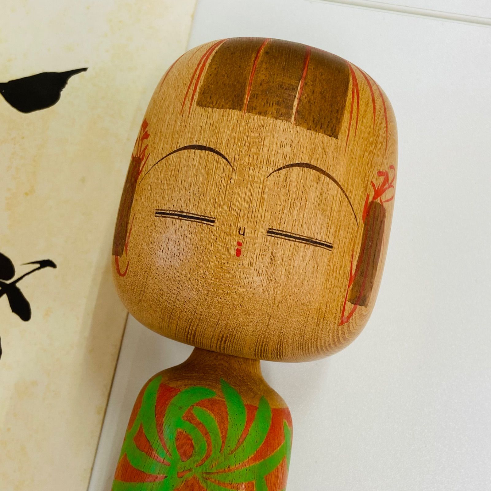 タイムセール】栗林一雪 夢幻 創作こけし 内閣総理大臣賞受賞作品 伝統