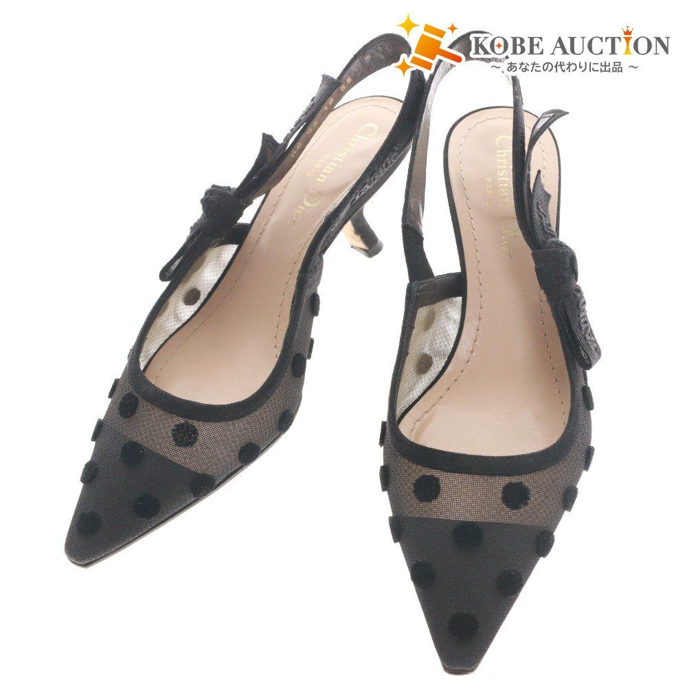 □ Christian Dior クリスチャン ディオール パンプス ヒール シューズ