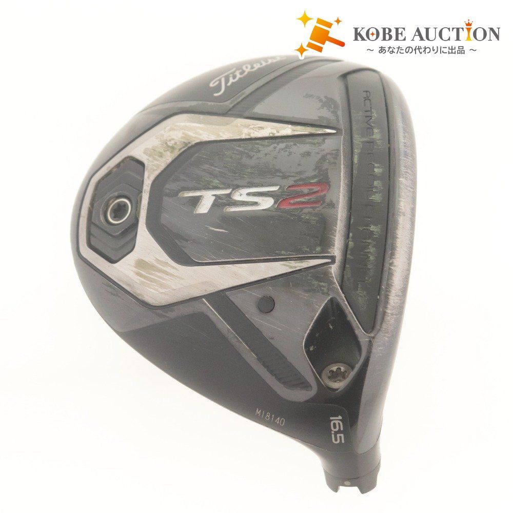 □ Titleist タイトリスト ヘッド フェアウェイウッド TS2 4W 番 16.5
