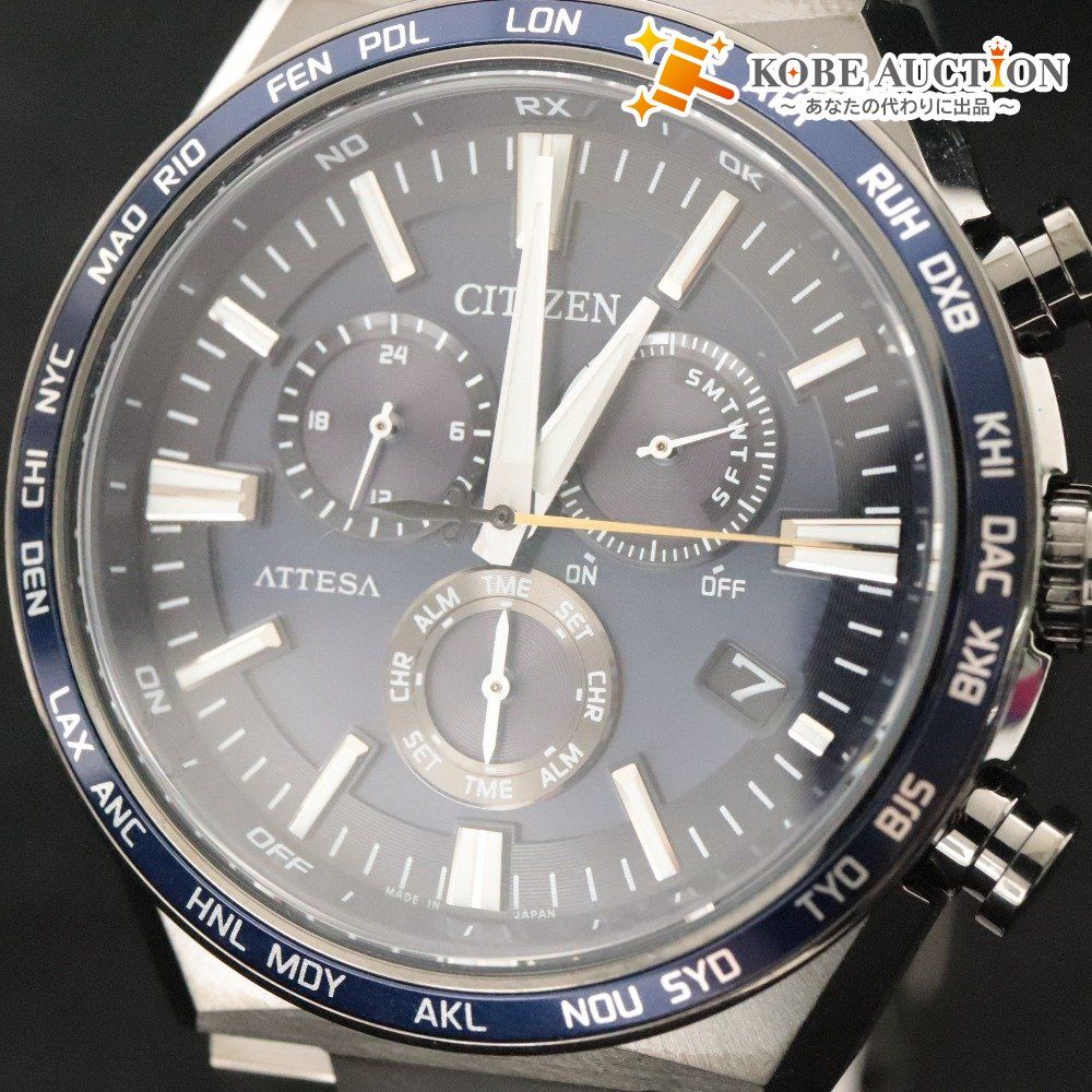 □ CITIZEN シチズン 腕時計 CB5967-66L/E660-007C804 アテッサ