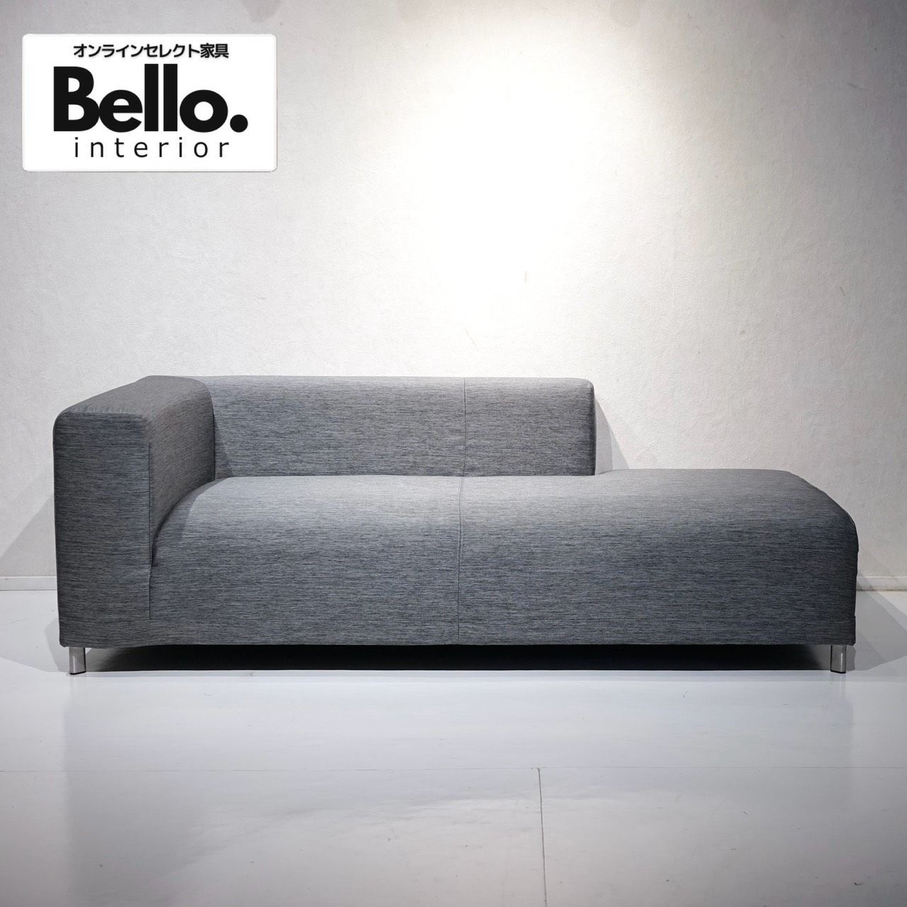 ligne roset リーンロゼ ROSETOpium ロゼオピューム 2人掛け ソファ 2P