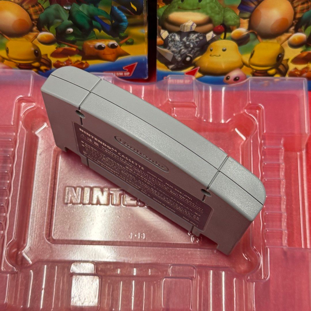 おねがいモンスター　ニンテンドウ　64ソフト　任天堂 ニンテンドー64 おねがいモンスター 電車でGO 64 NINTENDO64 ソフト