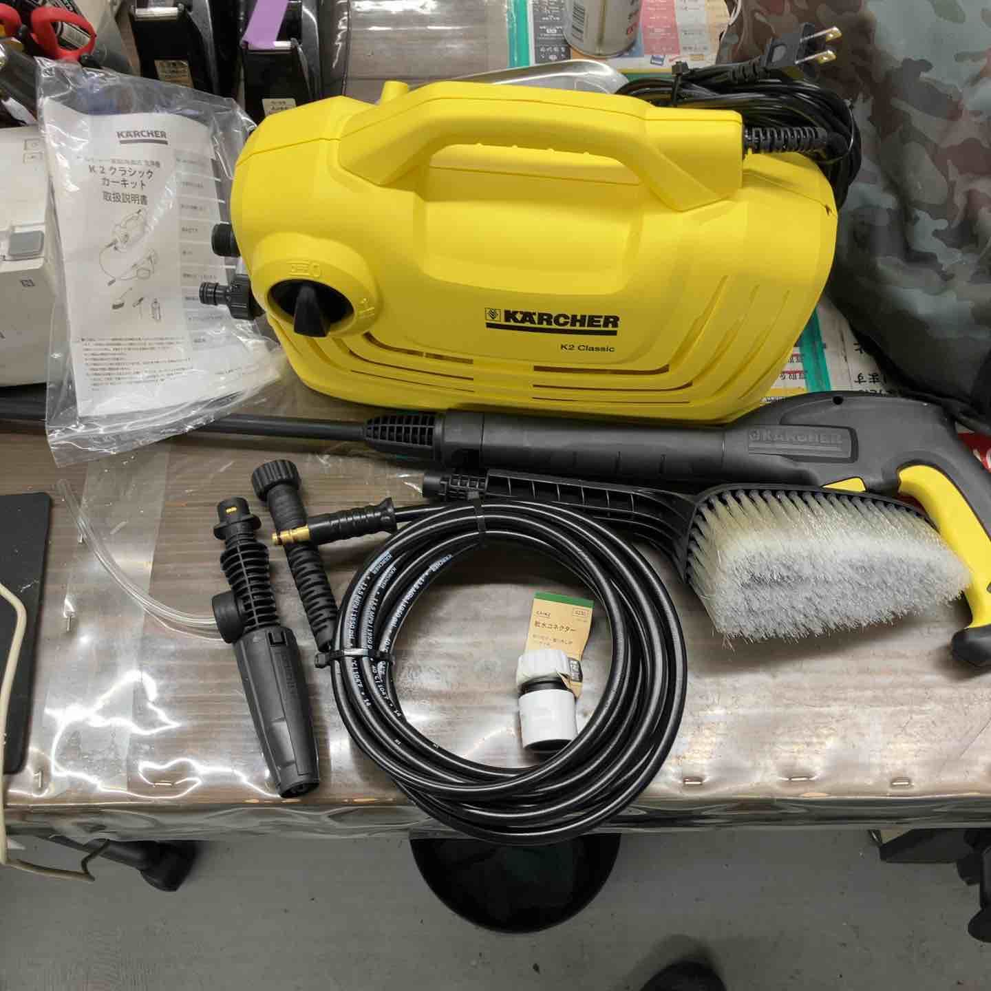ケルヒャー(KARCHER) 高圧洗浄機 K 2 クラシック CLASSIC ガンホース 