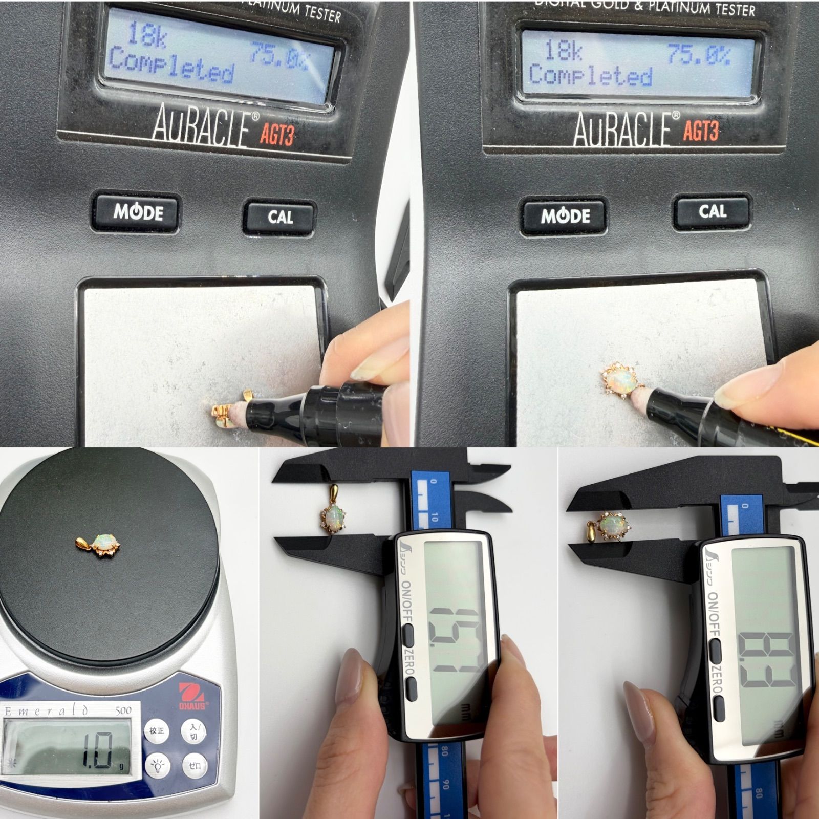 買取店】K18 オパール 取り巻きダイヤ ペンダントトップ 18金 750 1g 