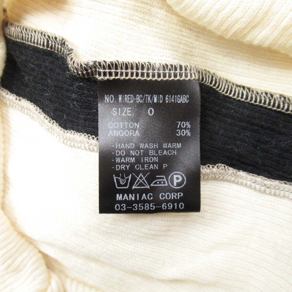 未使用 IF SIX WAS NINE イフシックスワズナイン ロング タンクトップ