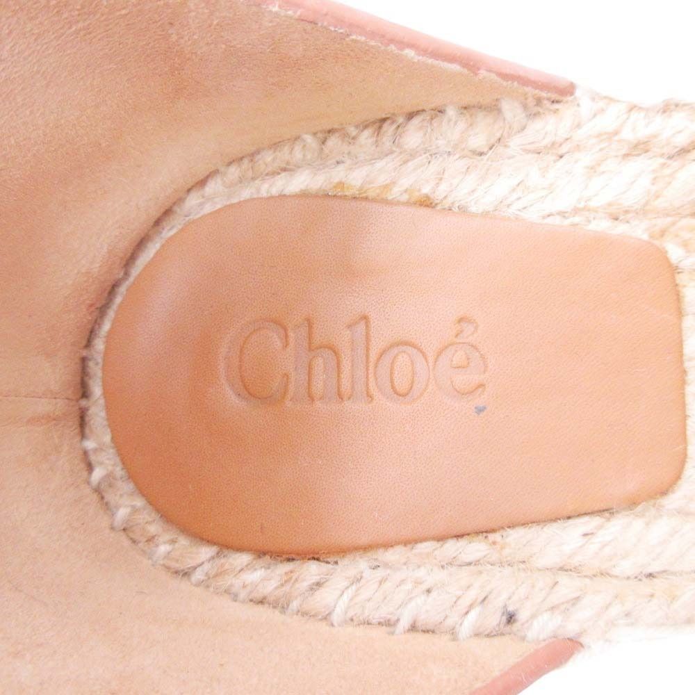 最終値下げ！！ Chloé ブラウン エスパドリーユサンダル 39 最終値下げ！！ Chloé ブラウン エスパドリーユサンダル 39 - メルカリ
