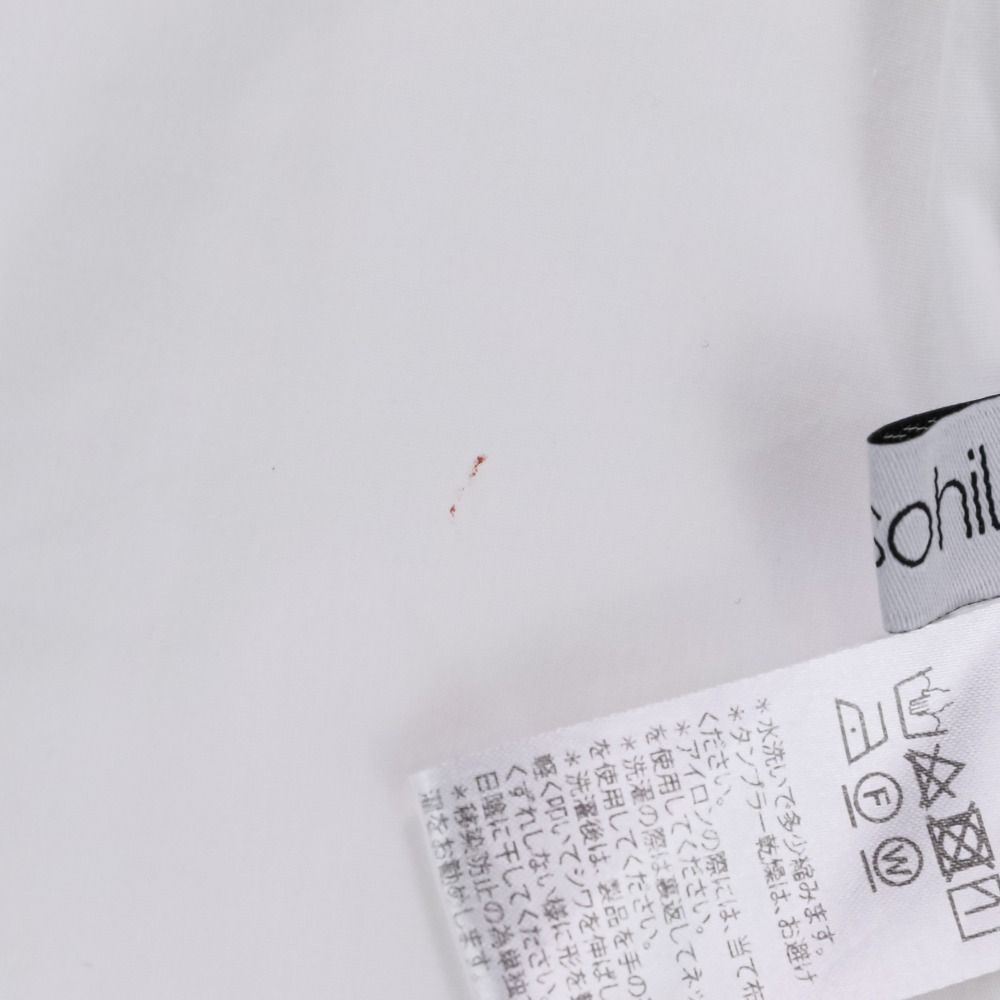 良品 Gypsohila ジプソフィア Croissant Bustier ビスチェ GPCF-509 36 ホワイト レディース 古着 中古 USED 良品 Gypsohila ジプソフィア Croissant Bustier ビスチェ GPCF-509 36