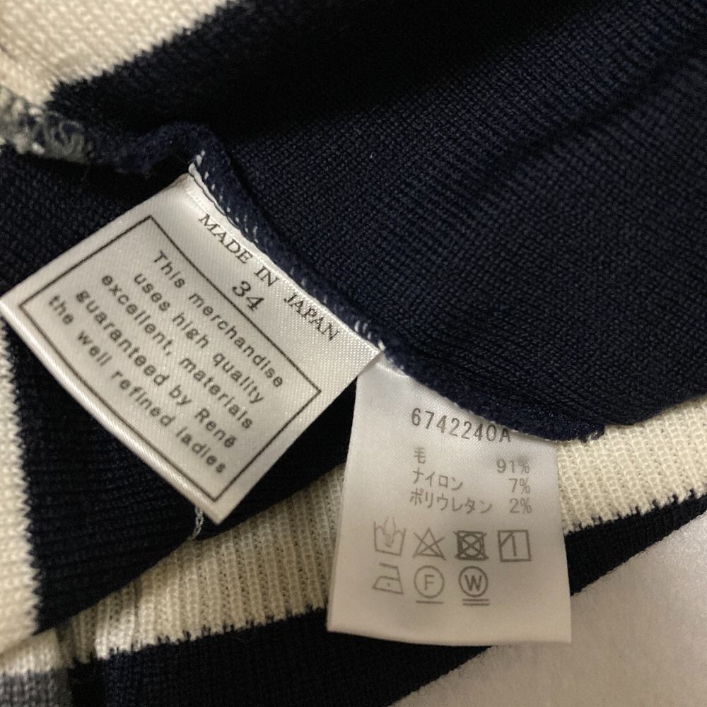 美品 2022 Rene ルネ カーディガン ウール コットン 紺 金 34 良品