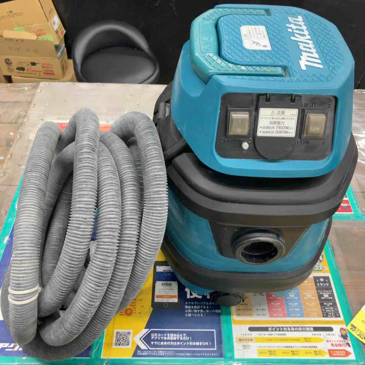 ◇マキタ(makita) 乾式 集じん機 472(P)【戸田店】 - メルカリ