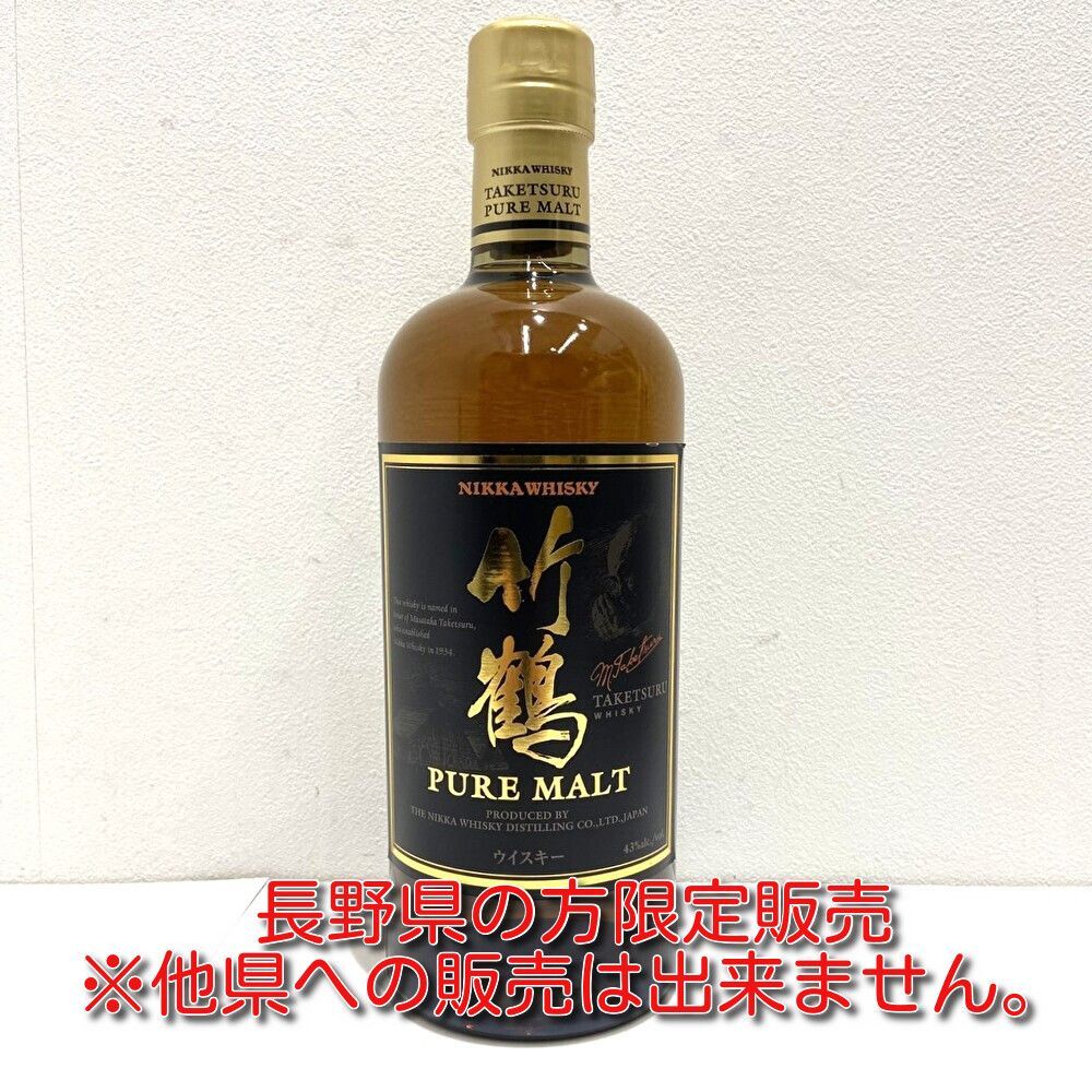 竹鶴 ピュアモルト 43% 700ml 黒ラベル 旧ラベル 古酒 - メルカリ