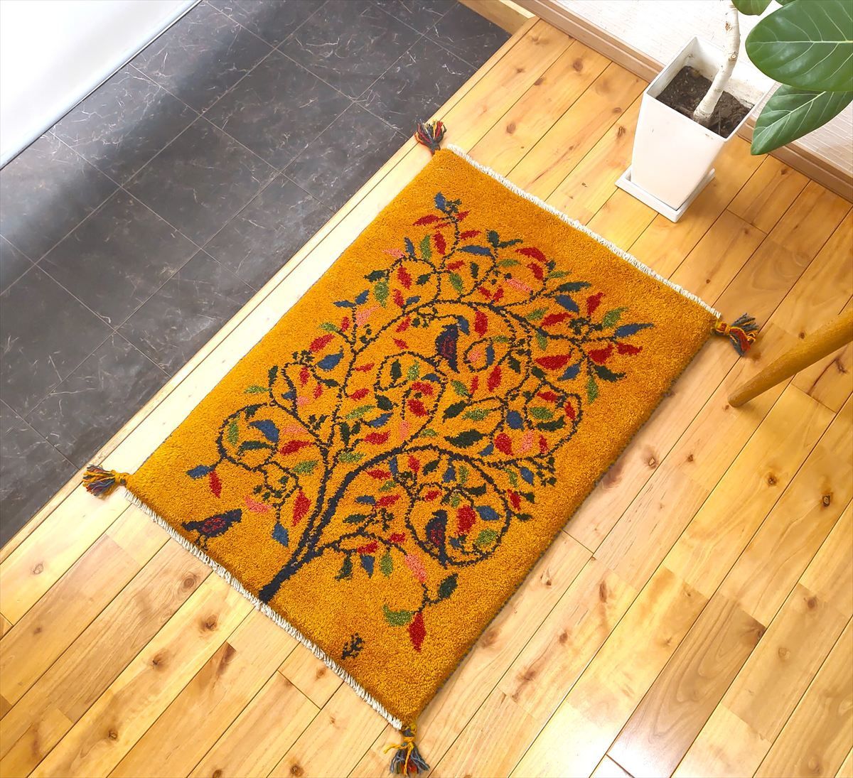 ペルシャ ギャッベ 玄関 ラグ 88x60cm 黄金色 生命の木 鳥