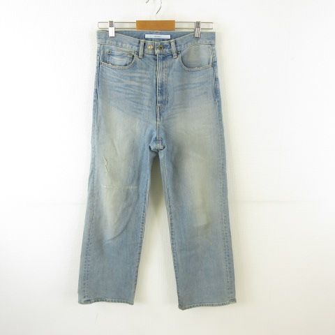 FRAMeWORK デニムストレートデニム　ベージュ FRAMeWORK（フレームワーク）の「≪追加・ベストセラー≫デニム