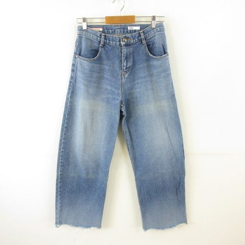 ダブルスタンダードクロージング ダブルスタンダードクロージング ダブスタ DOUBLE STANDARD CLOTHING